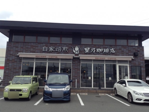 toyokawashi_cafe2